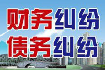分手在即，持有医院收据和发票，您想追回相关费用吗？